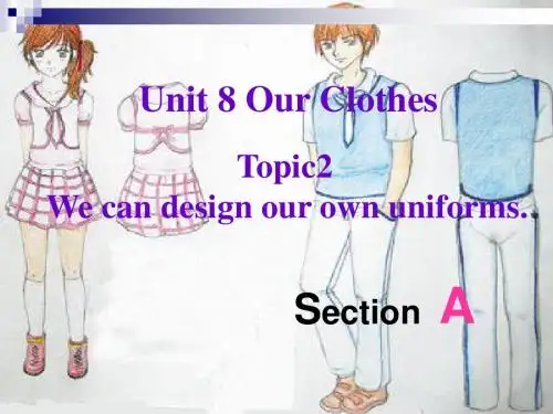 【最新】仁爱版八年级英语下册Unit8 Topic2 ectionA精品课件