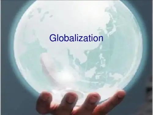 globalization全球化