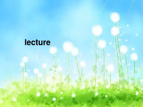 lecture