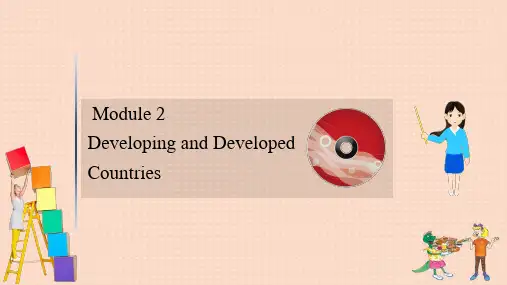 外研版必修3高考英语大一轮复习Module2DevelopingandDevelopedCountr