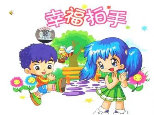 我在慢慢长大