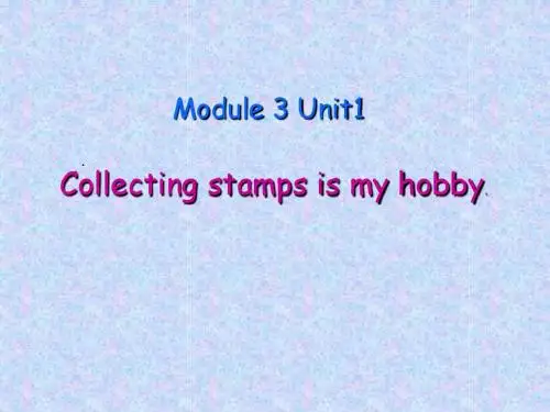 Module3 Unit 1木珍