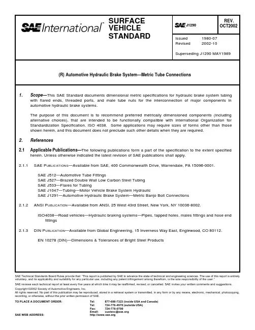 SAE J1290