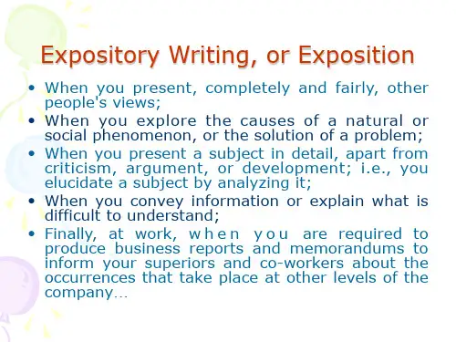 已读exposition