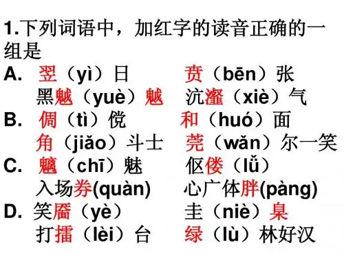 课堂小测2