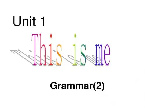 英语七年级上册 Unit 1 Grammar 2