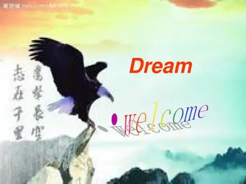 Dream