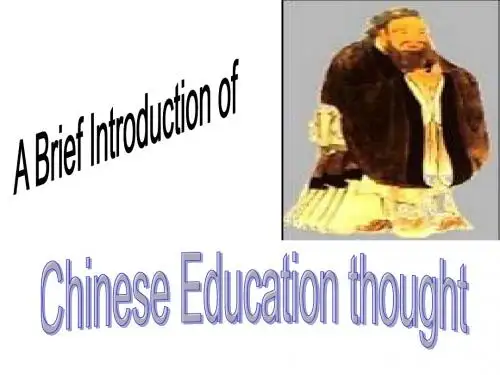 education