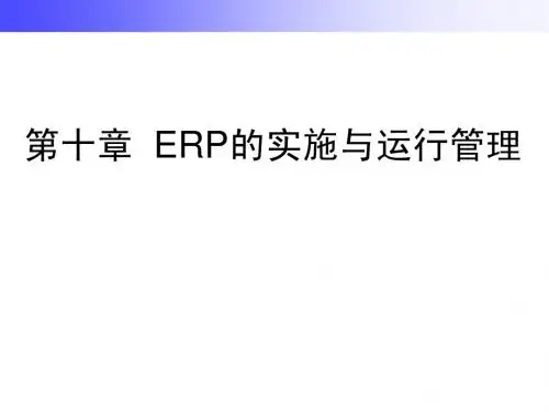 E09