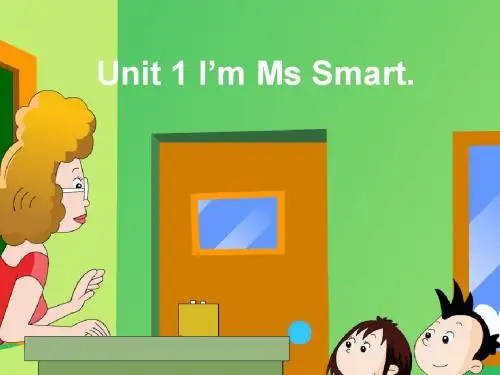 外研版三年级上册英语I'm-Ms-Smart课件