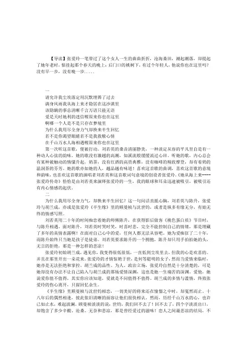原来你也在这里