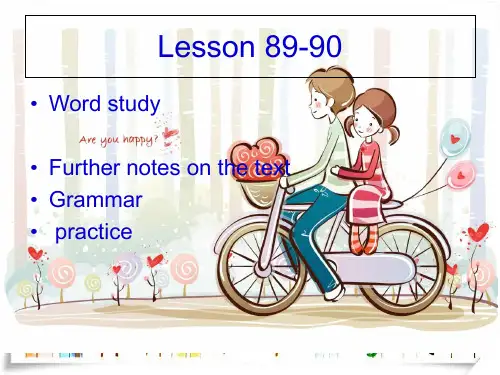 新概念英语NCE_Lesson89-90课件