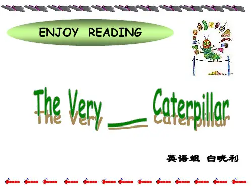 The very hungry caterpillar