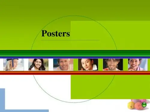 Unit4Poster分解