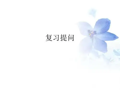 4.1.3_发展文化产业_建设文化强国