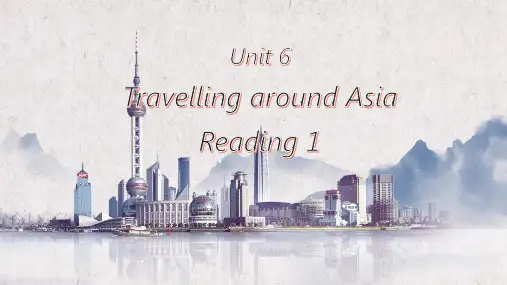 牛津深圳版(广州沈阳通用)七年级英语上册Unit 6 Reading1课件