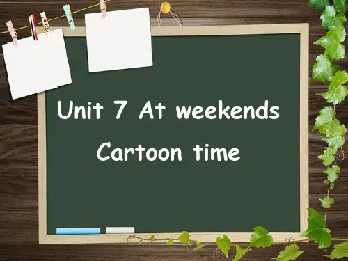 译林5A-unit7At-weekends-cartoon-timePPT课件