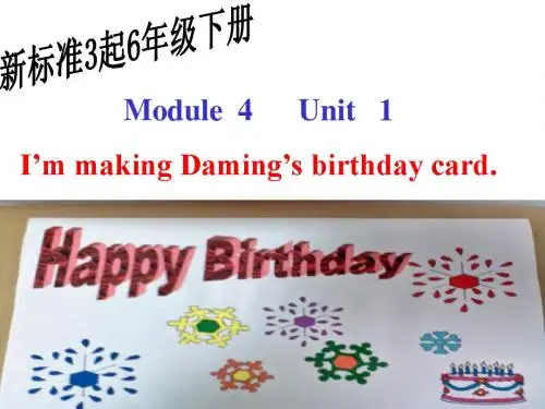 (外研版)六年级英语下册课件_Module4_unit1(1)