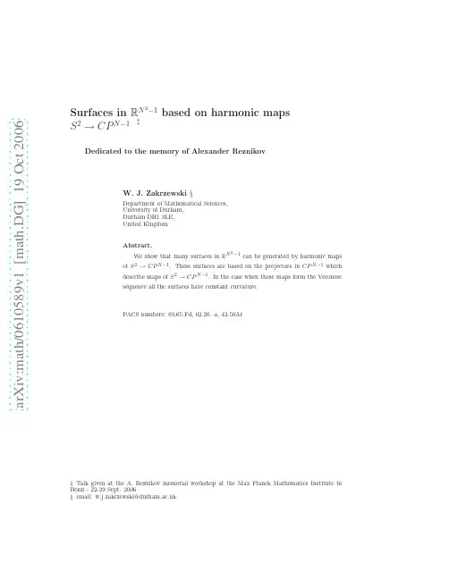 Surfaces in ${mathbb R}^{N^2-1}$ based on harmonic maps $S^2to CP^{N-1}$