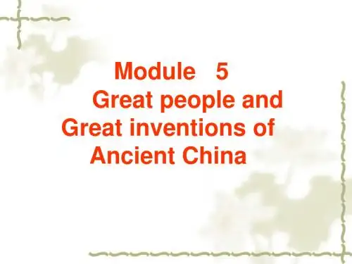 introduction - 副本