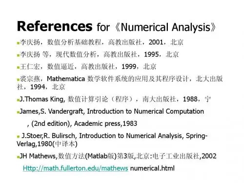 1 Mathematical Preliminaries