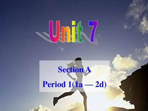 新目标英语九年级英语新教材unit7 Section A-1
