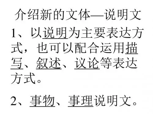 中国石拱桥3