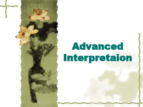 Advanced Interpretaion