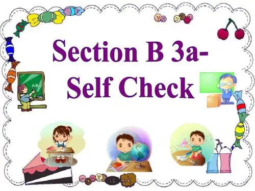 人教版七上英语Unit 9 My favorite subject is science Section B 2