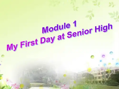 高中英语Module 1 My First Day at Senior High (8)