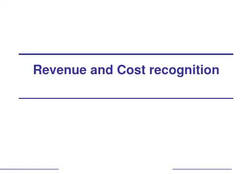 SAP专业教材资料Cost & Revenue recognition V72