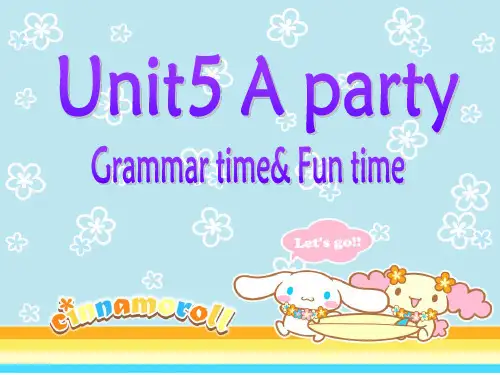 新译林 6B Unit5 A party (Grammar time )公开课课件