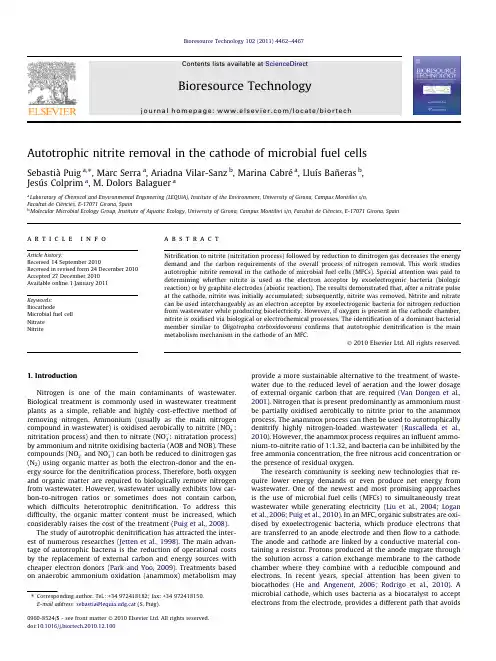Autotrophic nitrite removal in the cathode of microbial fuel cells
