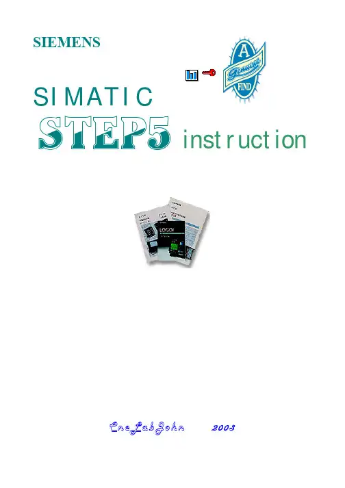 step5教程
