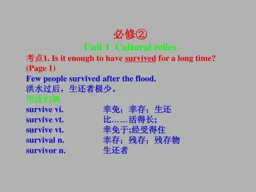 ZXXKCOM201210210855242052873