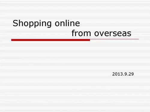shopping online from overseas1