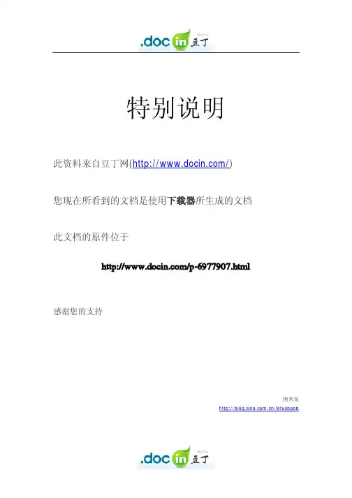 第10章学生成绩管理系统实例