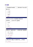 大学英语二在线作业部分答案