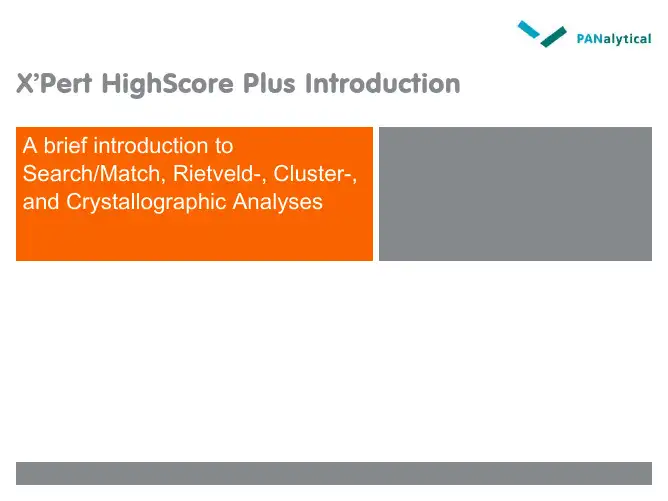X'pert_HighScore_Plus_Introduction