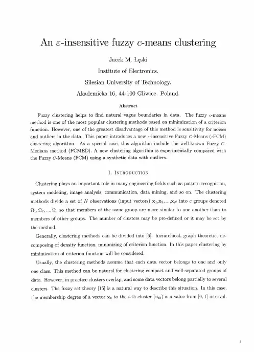 An-insensitive fuzzy c-means clustering