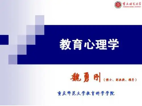 1 绪论