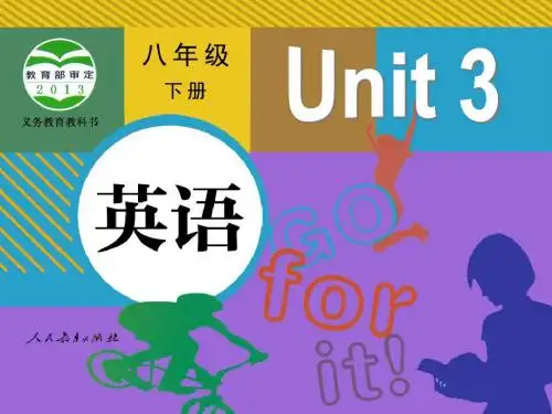 新目标人教版八年级下册Unit 3 Could you please clean your room Section A 2