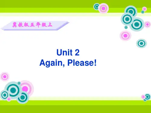 冀教版五年级上Unit2 Again please