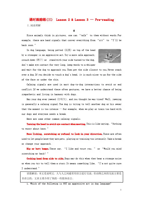 2018_2019学年高中英语Unit19Language课时跟踪练三Lesson2Lesson3Pre_reading含解析北师大版选修7
