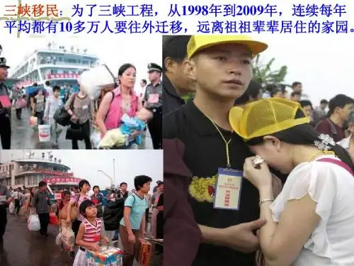 矛盾与冲突