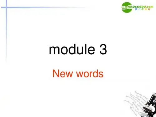 Module 3 The Violence of Nature-New Words课件