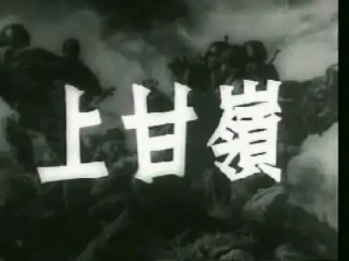 《一个苹果》