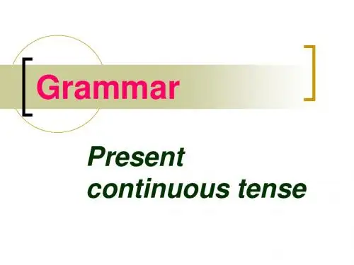unit3 grammar