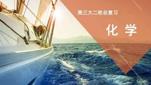 常见有机物的应用