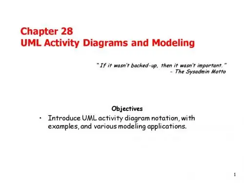 UML课件Lecture11